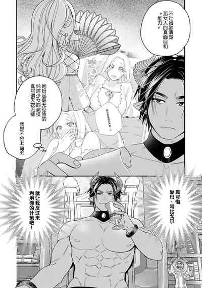 第42頁圖