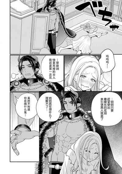 第66頁圖