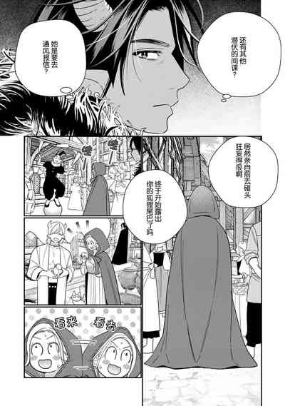 第94頁圖