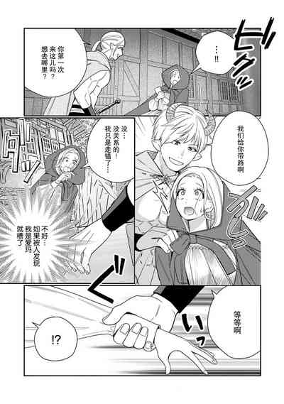 第98頁圖