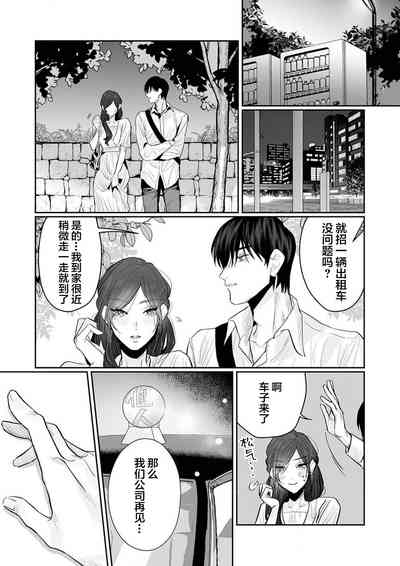 第138页图