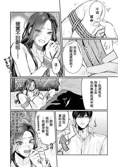 第74页图