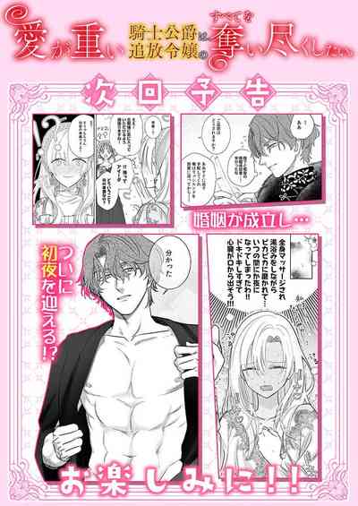 第62頁圖