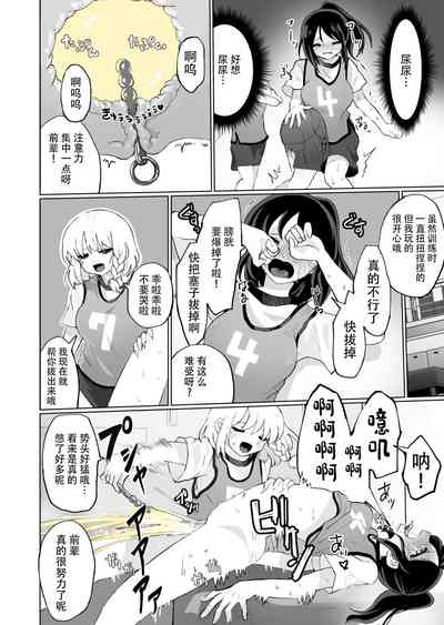 第14頁圖