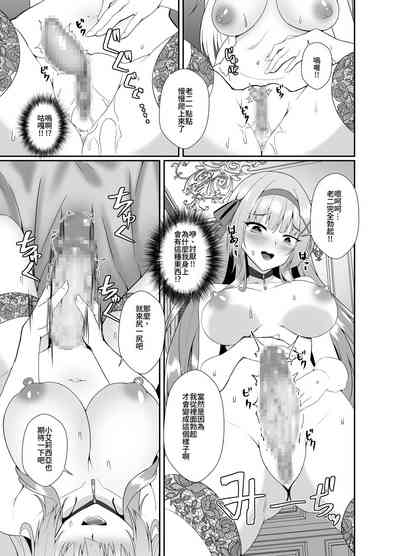 第22页图