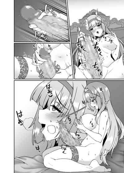 第58页图