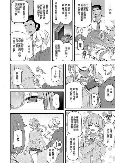 第14页图