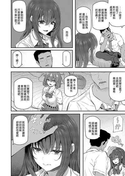 第18页图