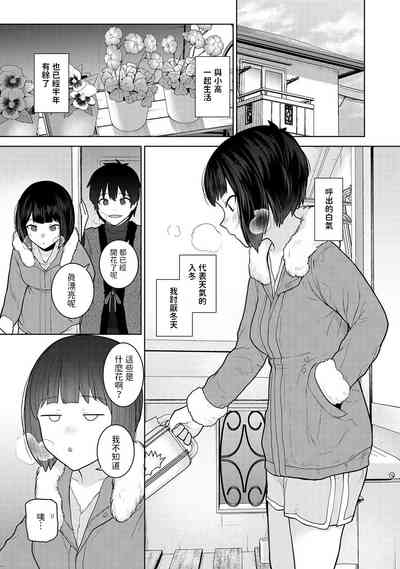 第2页图