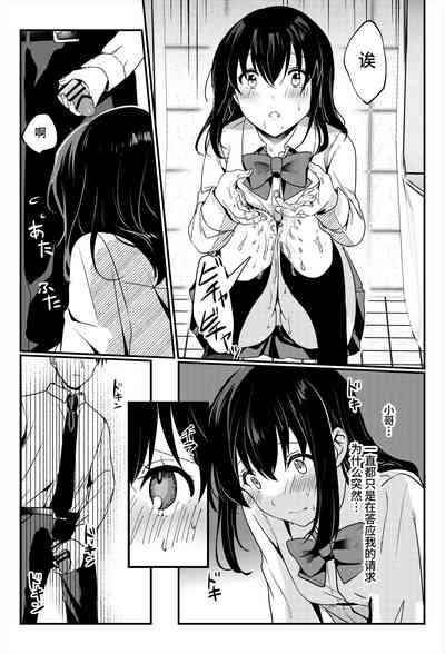 第26頁圖