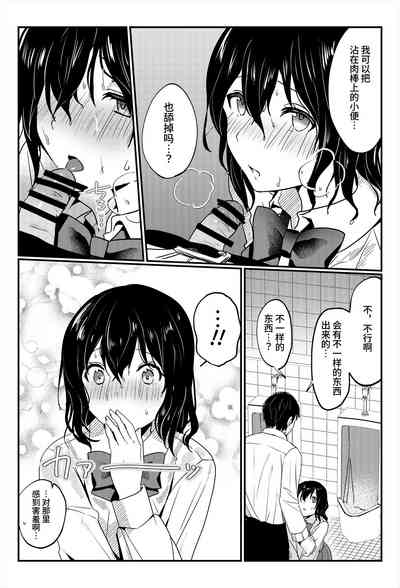 第30頁圖