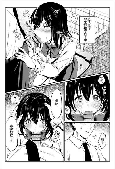 第42頁圖