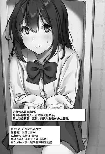 第54頁圖