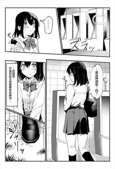 第6頁圖