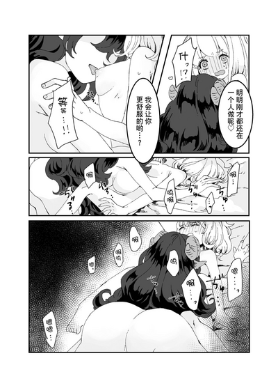 第10頁圖