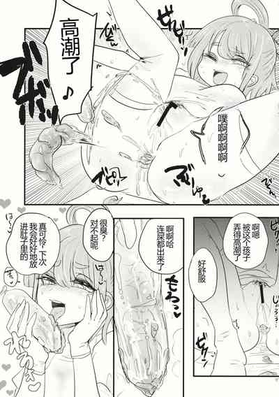 第10頁圖