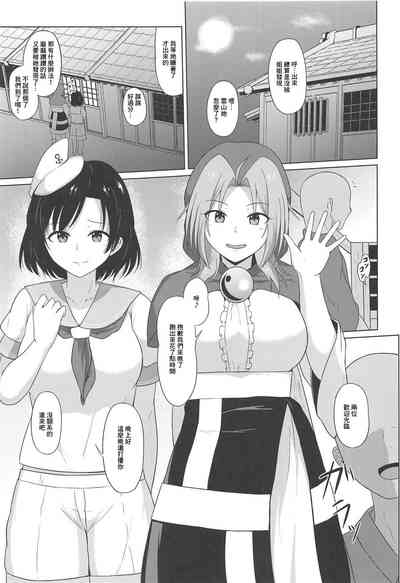 第2页图