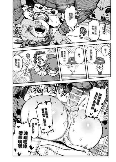 第26页图