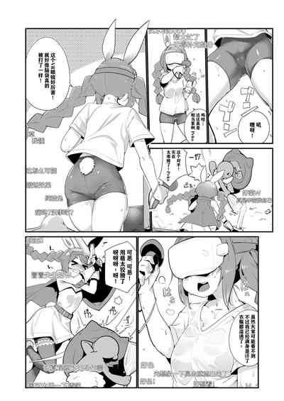 第26頁圖