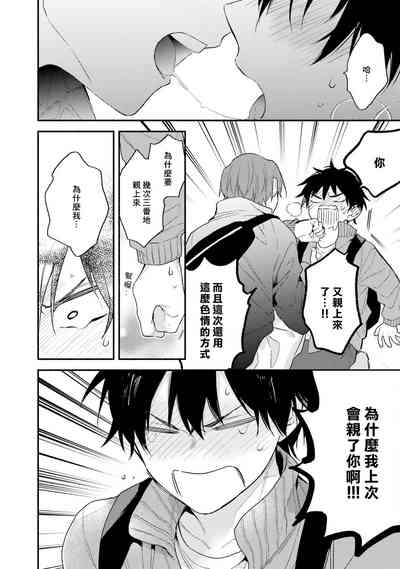第134頁圖