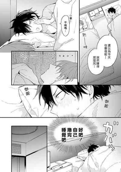 第158頁圖