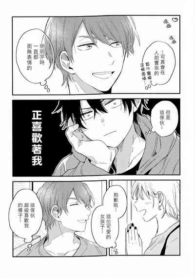 第186頁圖
