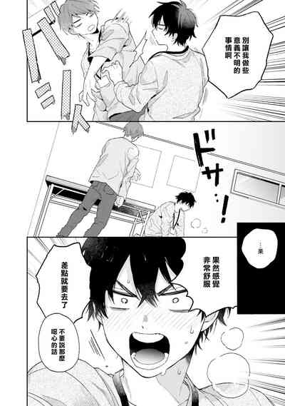 第30頁圖