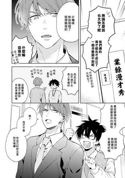第34頁圖