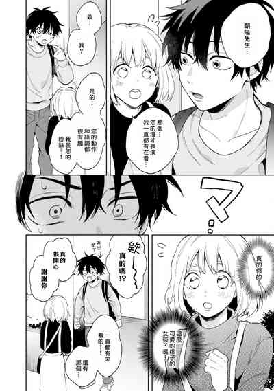 第50頁圖