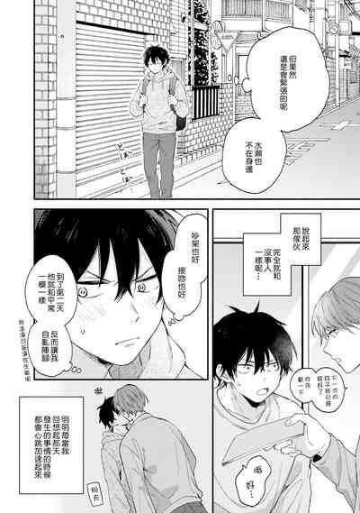 第94頁圖