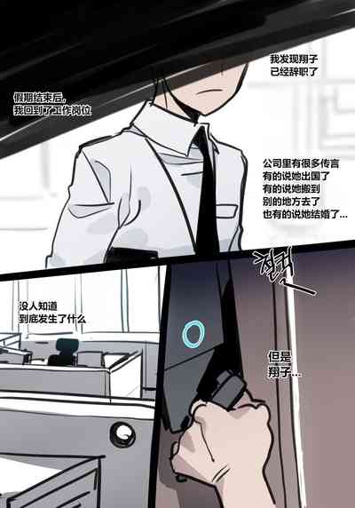 第22頁圖