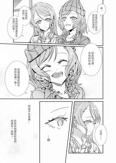 第14页图