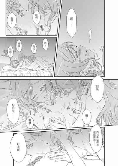 第22页图