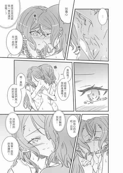 第30页图