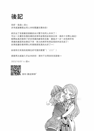 第34页图