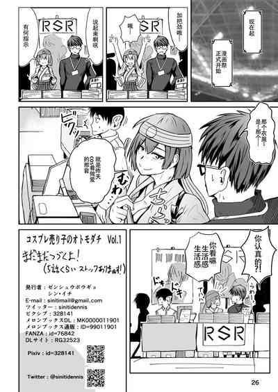 第26頁圖