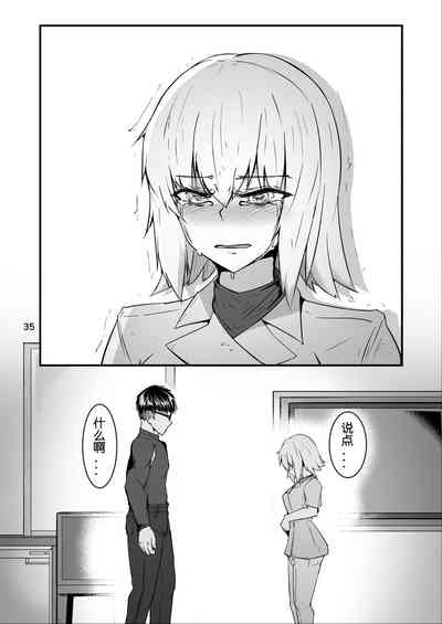 第34页图