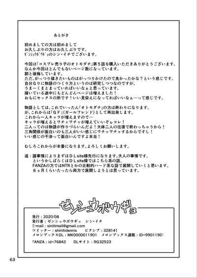 第62页图