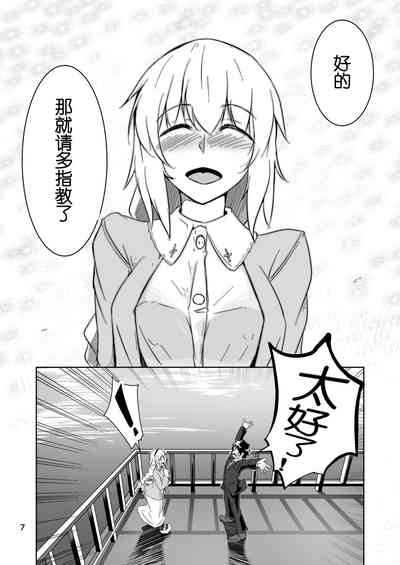 第6页图