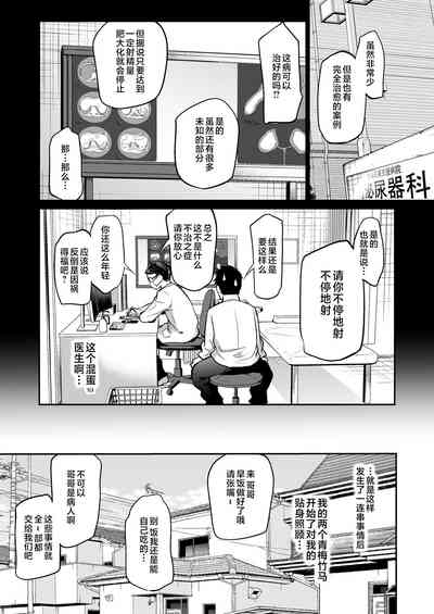 第14页图