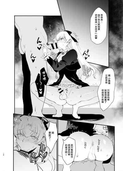 第18頁圖