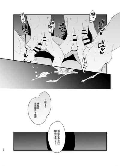 第26頁圖