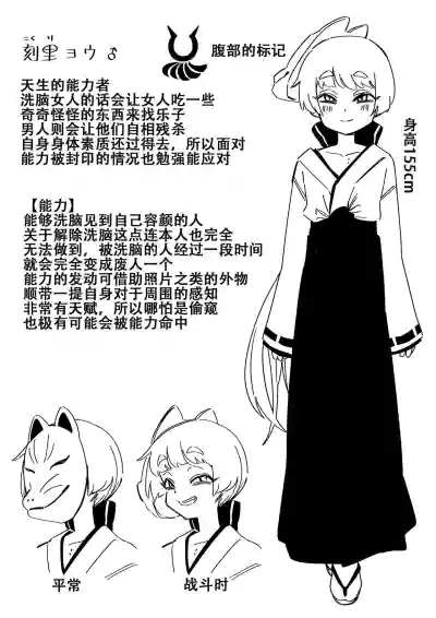 第18页图