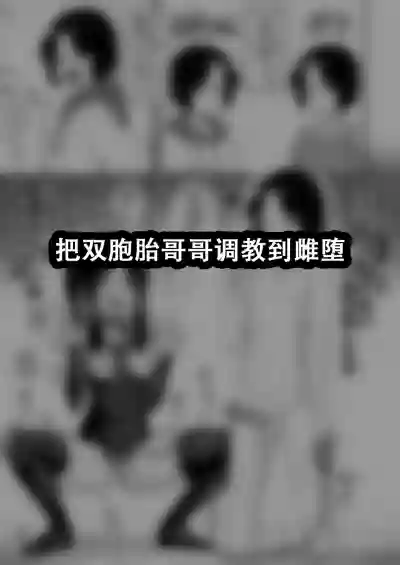 第2页图