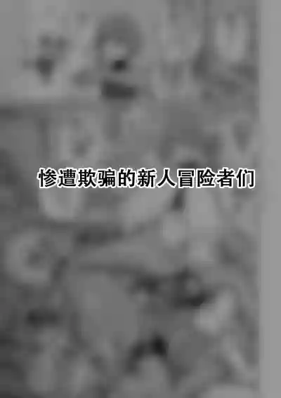 第38页图