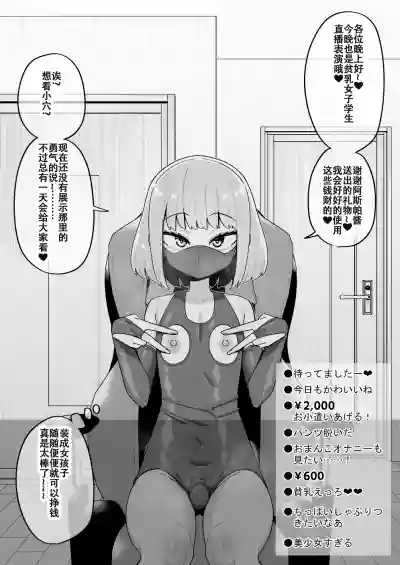 第42页图