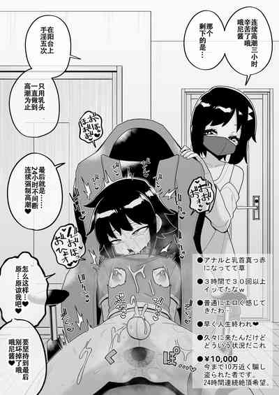 第46页图