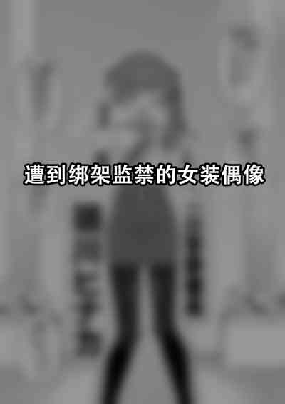 第50页图