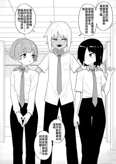第54页图
