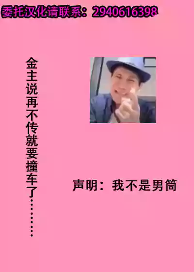 第58页图